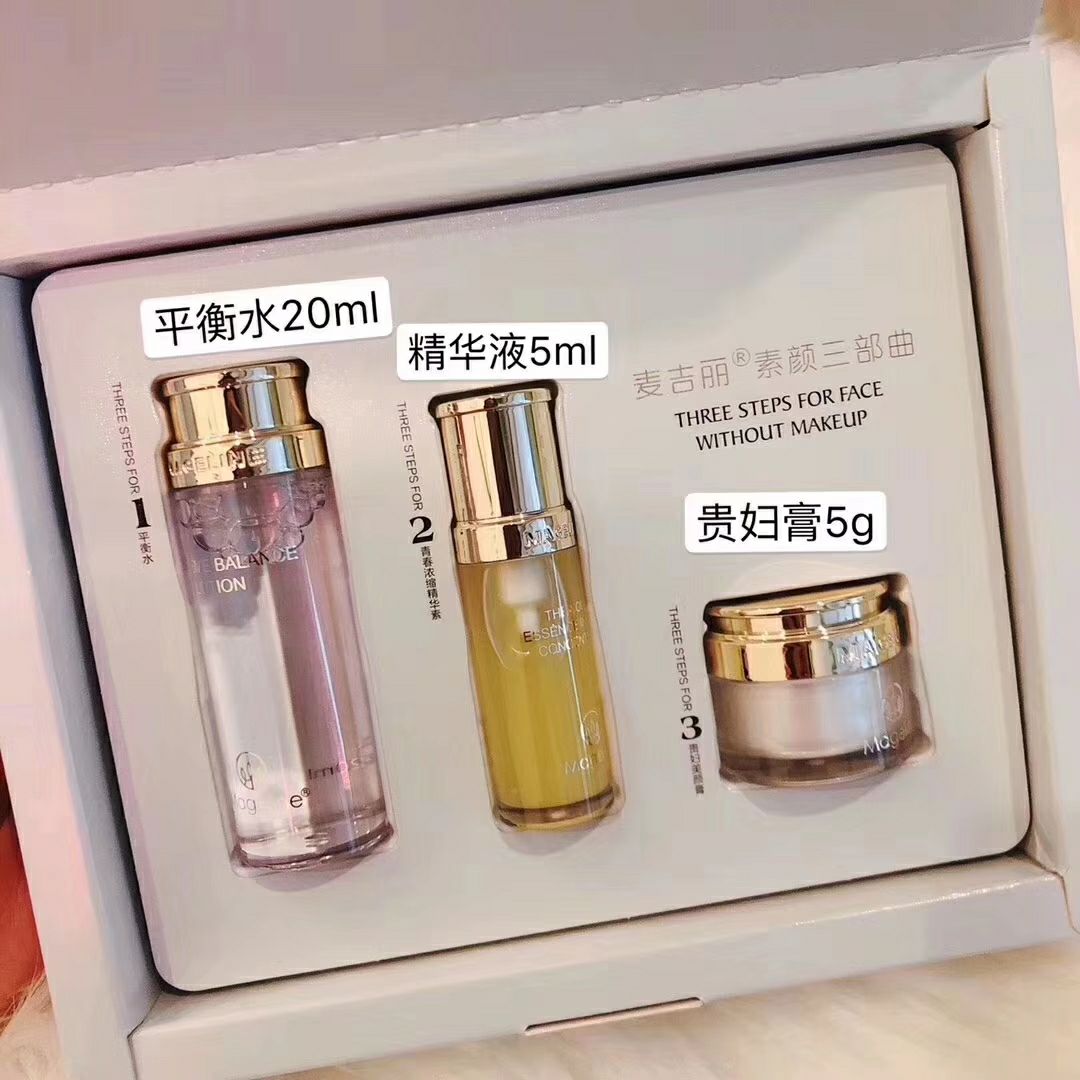 微商爆款～对接各大平台团购