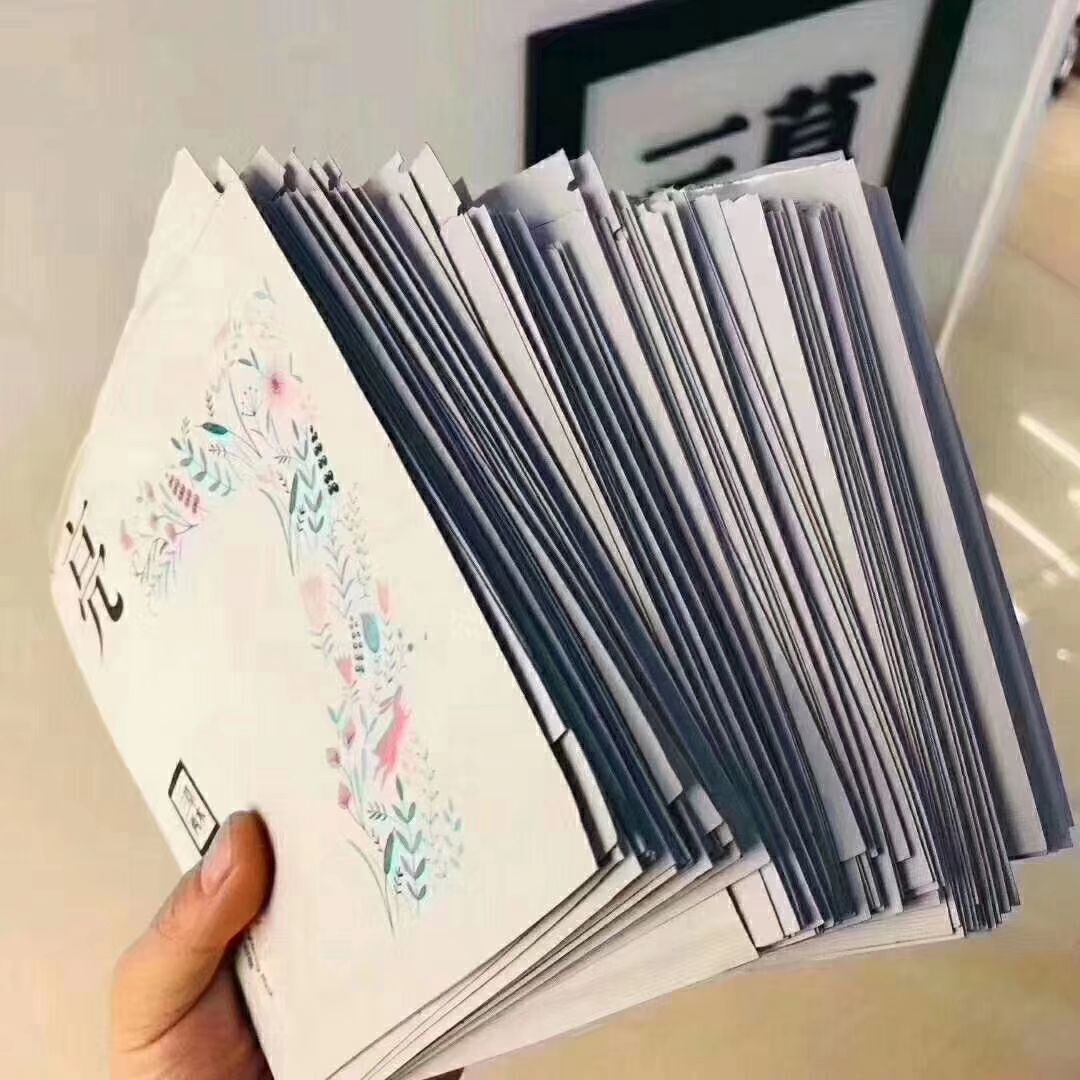 三草两木护肤品 用一次就让你真正的爱上她