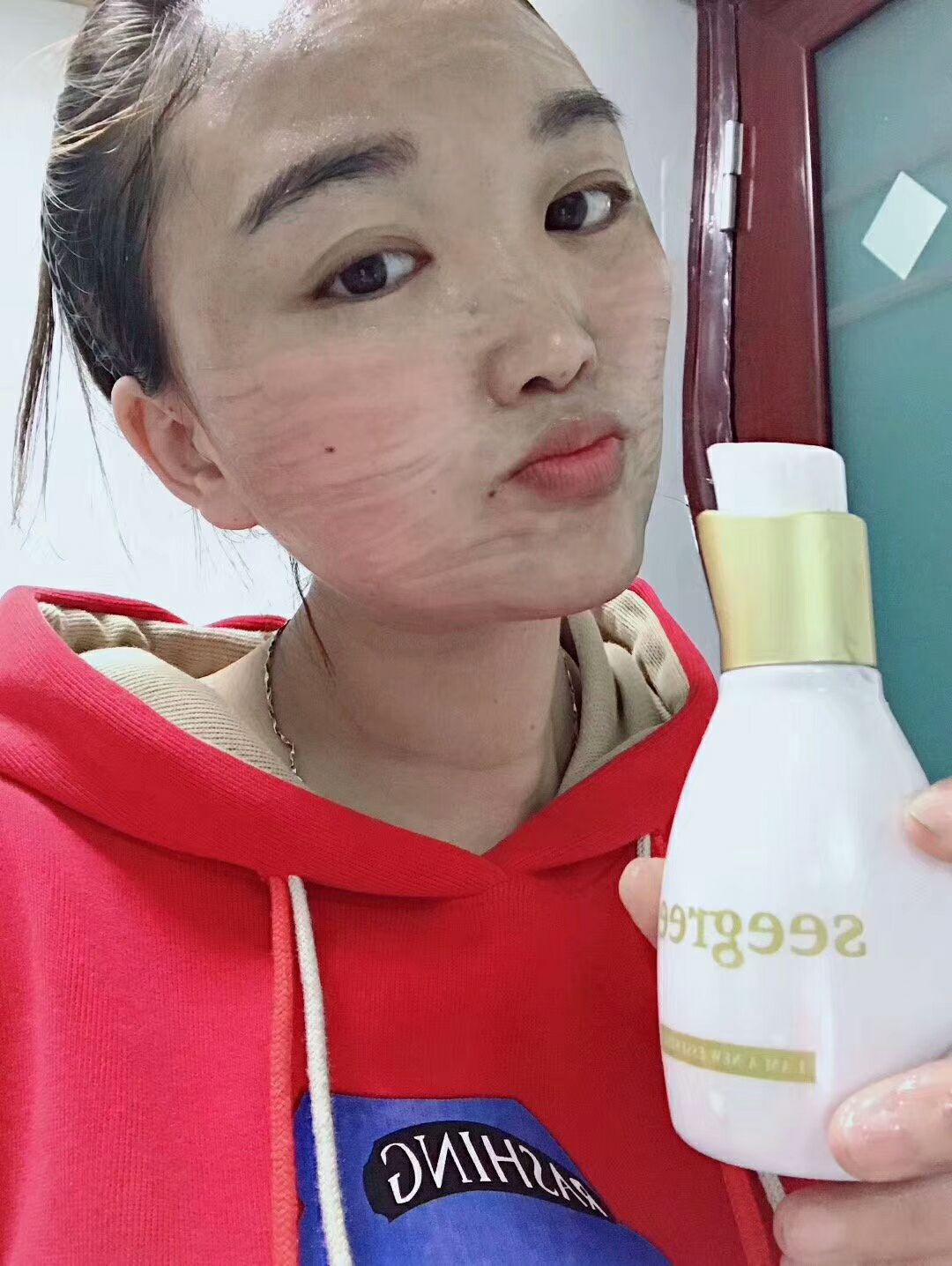 微晶清肌焕活精华