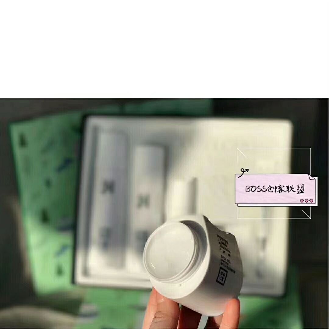 三草两木春季补水套盒 清爽补水 告别油腻
