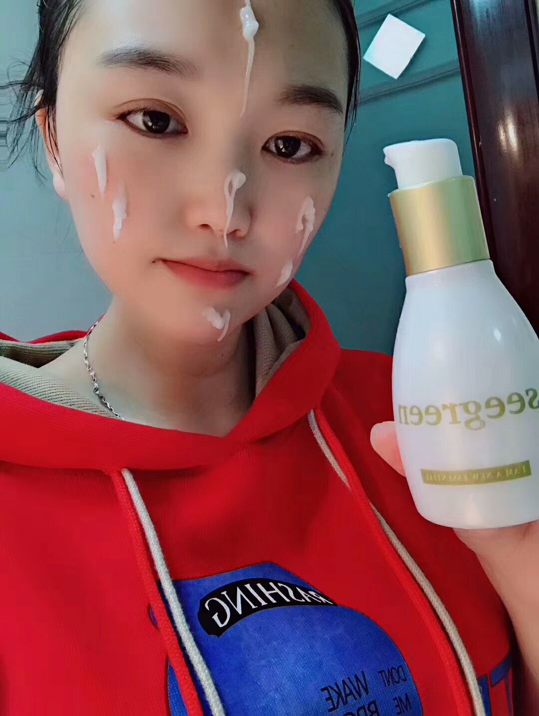 微晶清肌焕活精华