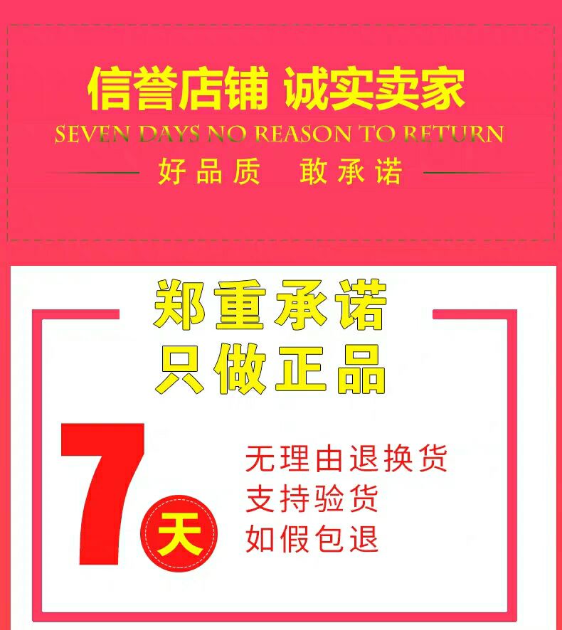 朴妆化妆品套装蛋蛋面膜霜新款酵母活肤精华水乳液霜套装补水正品