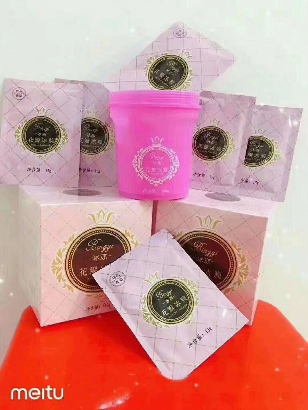 冰亦花瓣面膜
