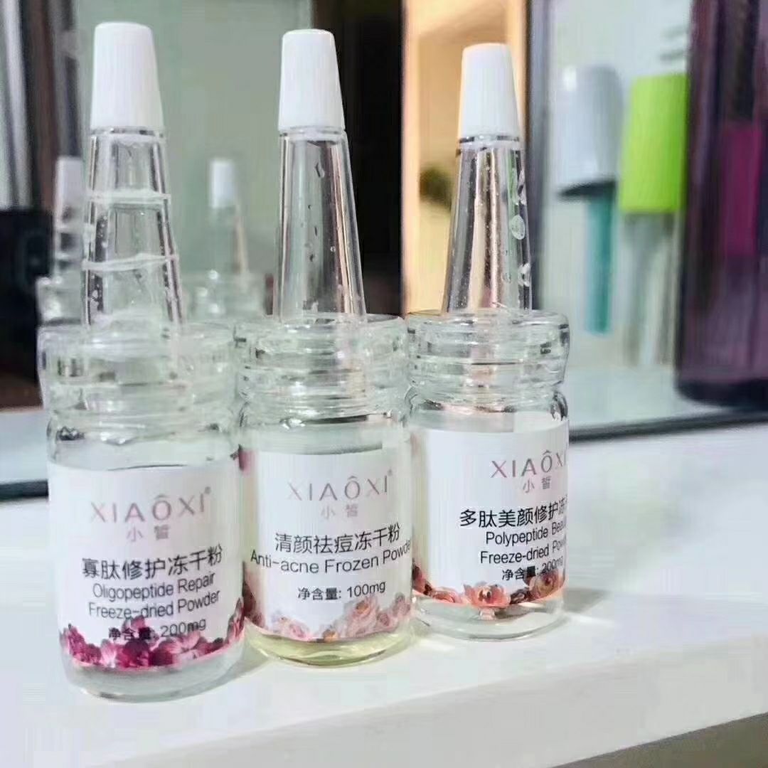 春素小皙招代理