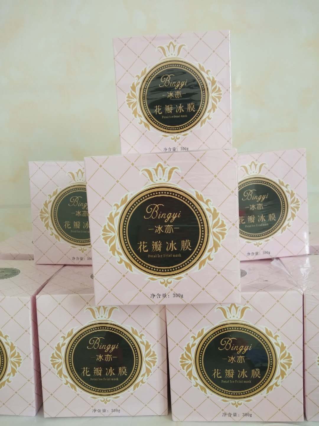 冰亦花瓣面膜
