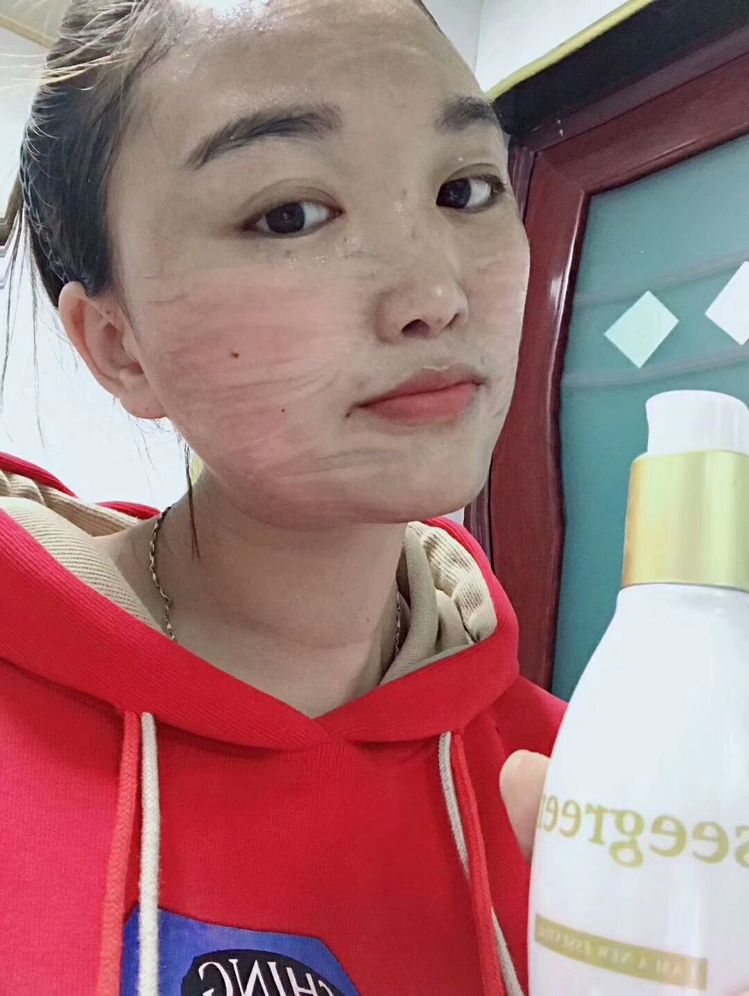微晶清肌焕活精华