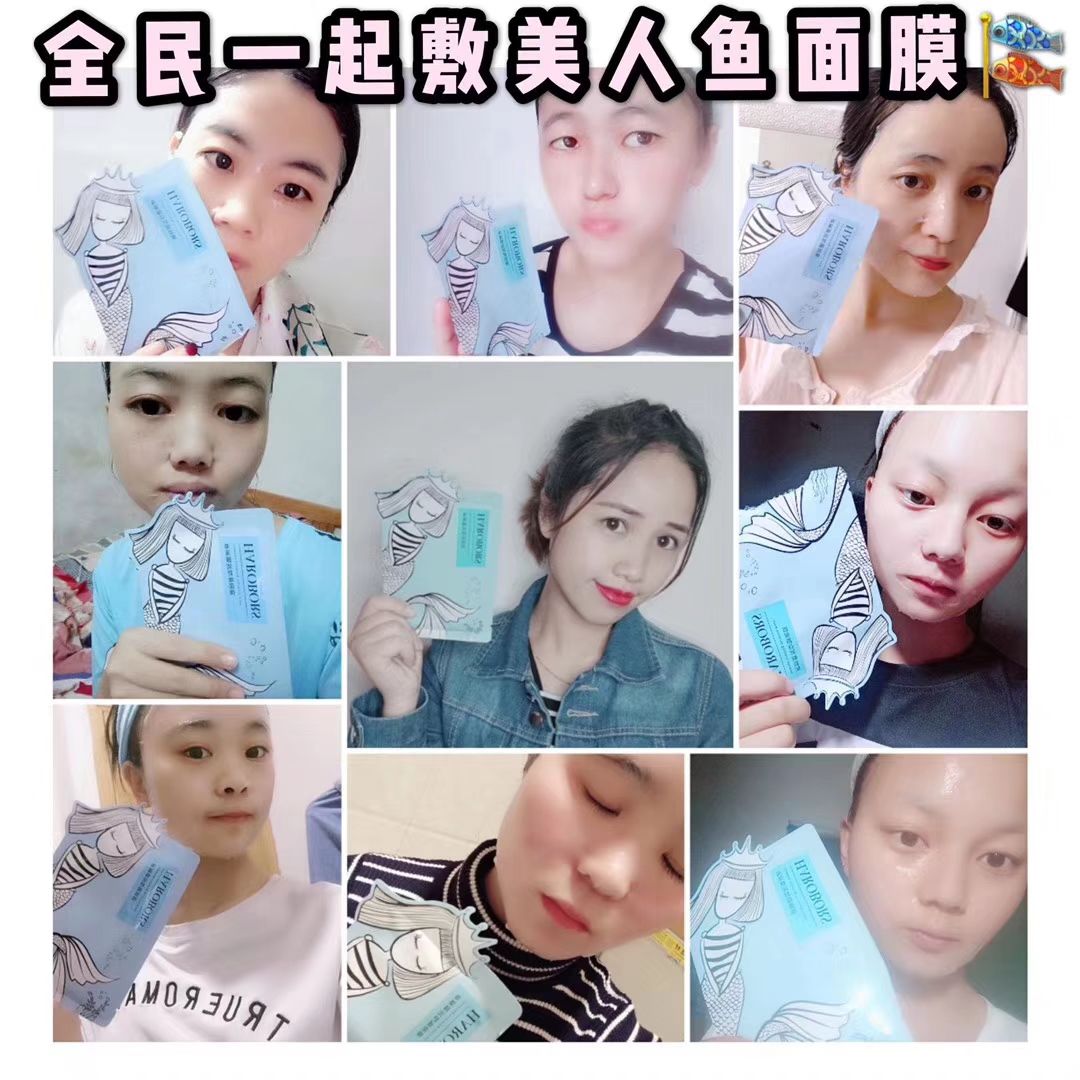 海洋芭莎免费招代理，期待你的来临