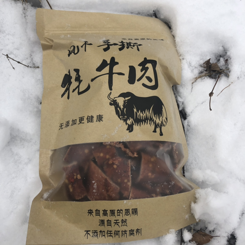 高原牦牛肉干 每一口都是高原阳光的味道