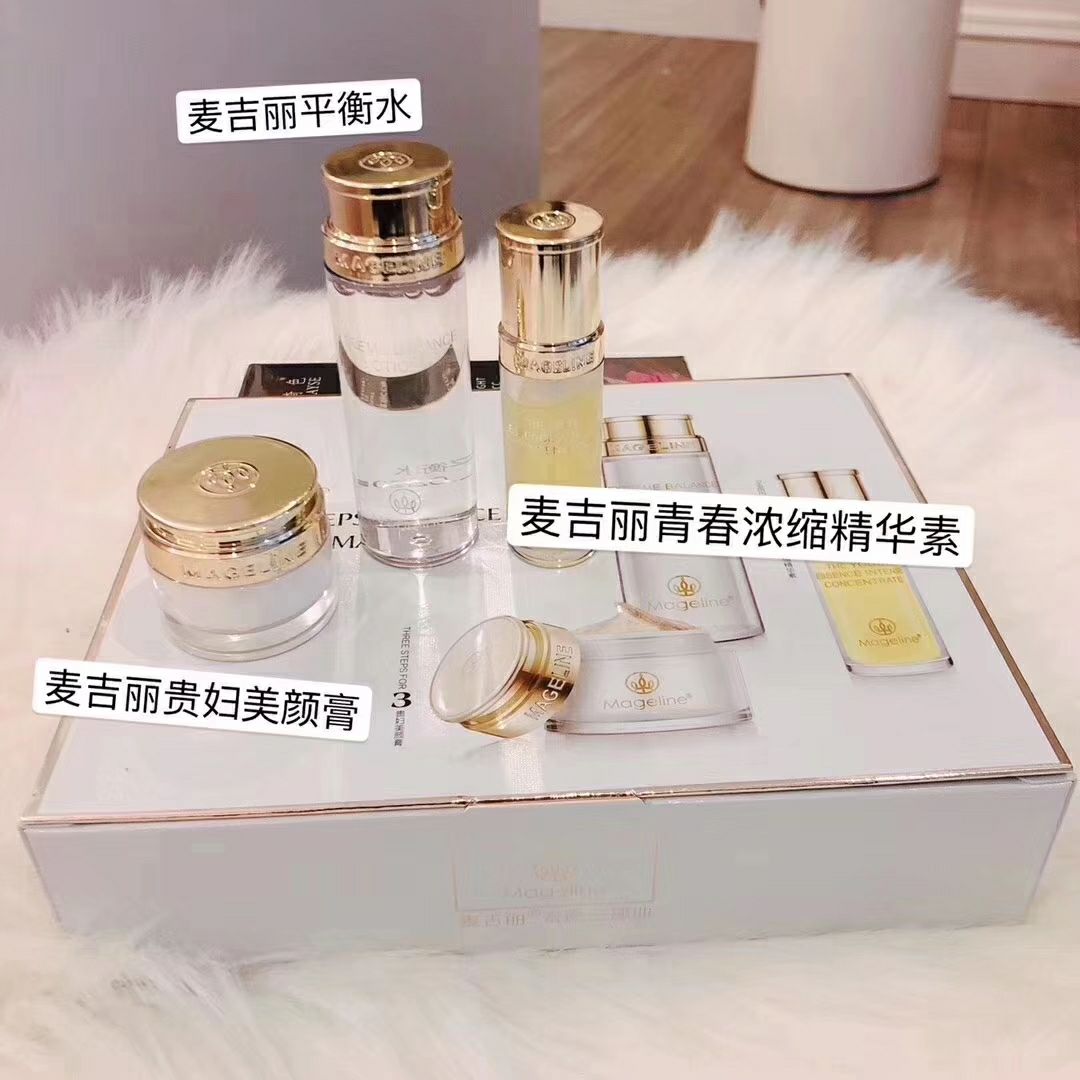 微商爆款～对接各大平台团购
