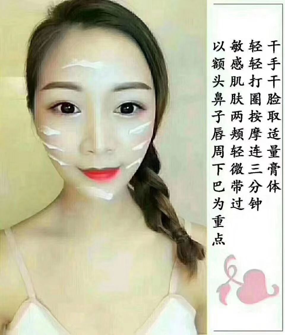 既能自己定期排毒，既能好好做份属于自己工作