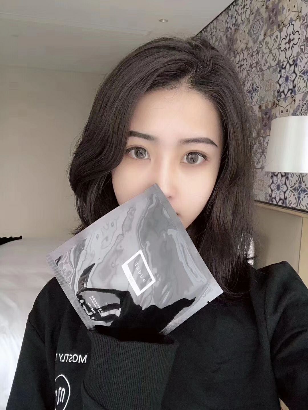 PUGEE冰岛极衣极光面膜 一盒5片 三盒一套