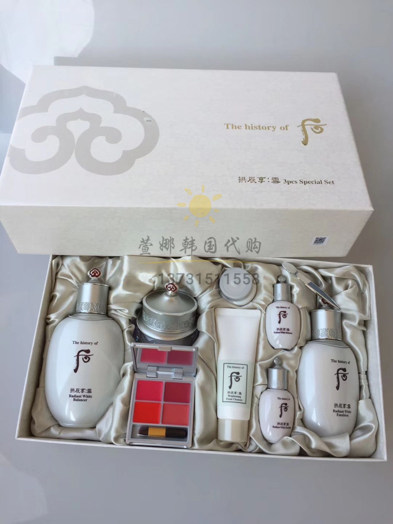 韩国顶级护肤品招代理 正品 保真
