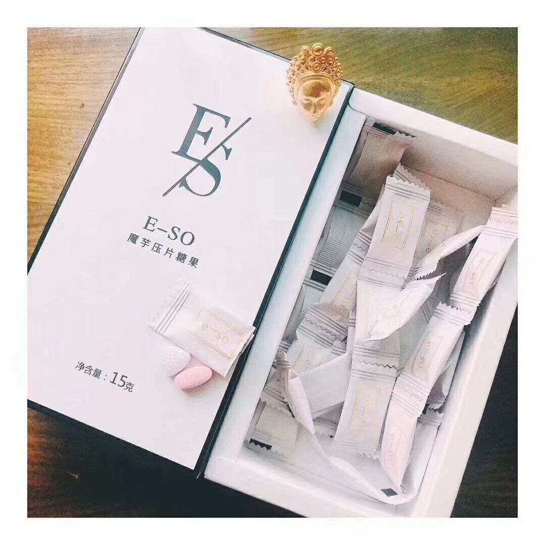 ESO魔芋压片糖果  一瓶瘦10到20斤 招代理
