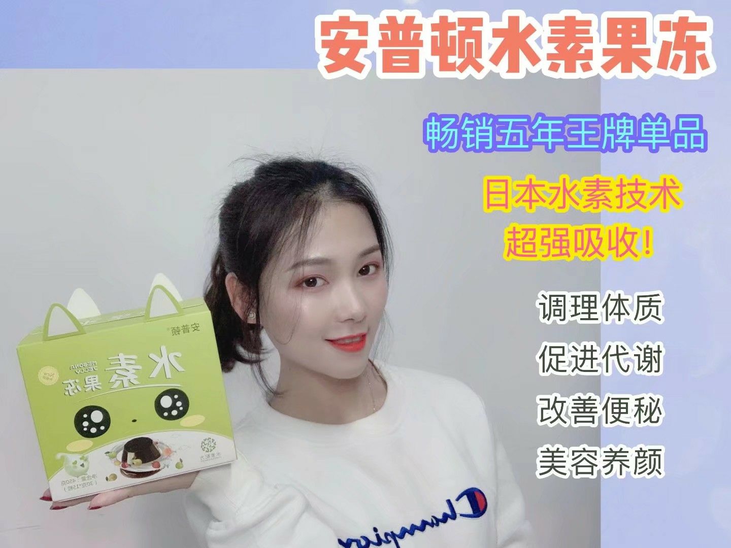 泰国进口减肥产品 Lelize排油丸