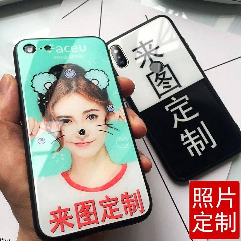 个性手机壳定制 一天赚一百不是问题 招代理