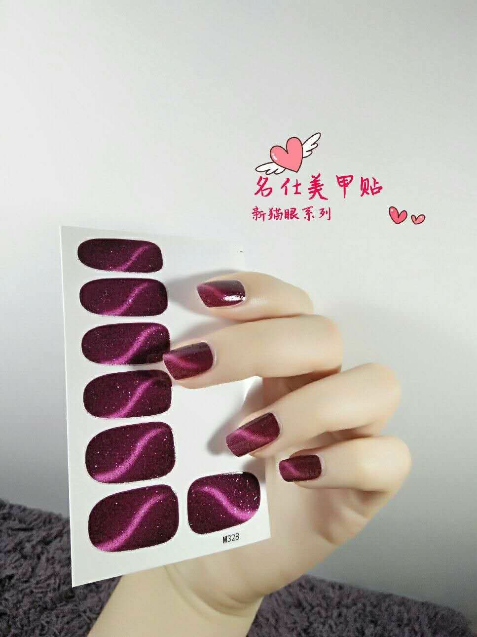 名仕美甲贴 纹身贴 9.9/贴！108/30贴即可做代理