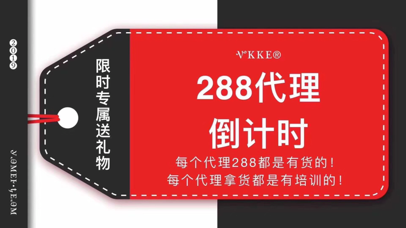 由玻尿酸主打深层补水的护肤品