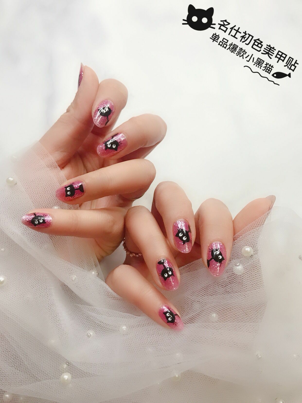 名仕美甲贴 纹身贴 9.9/贴！108/30贴即可做代理
