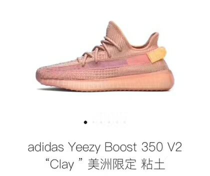 衣服裤子鞋子口红化妆品 价格不错 绝对正品