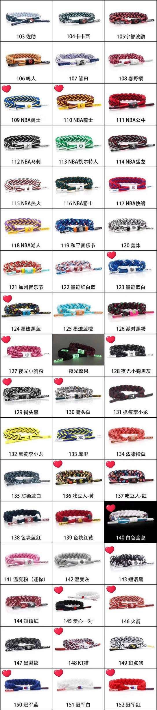 全网全款小狮子源头 接批发零售 一件代发 价格好谈