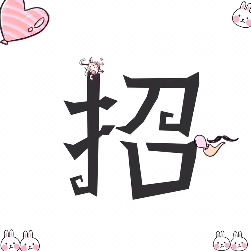 杭派天马 真正一手货源 厂家批发