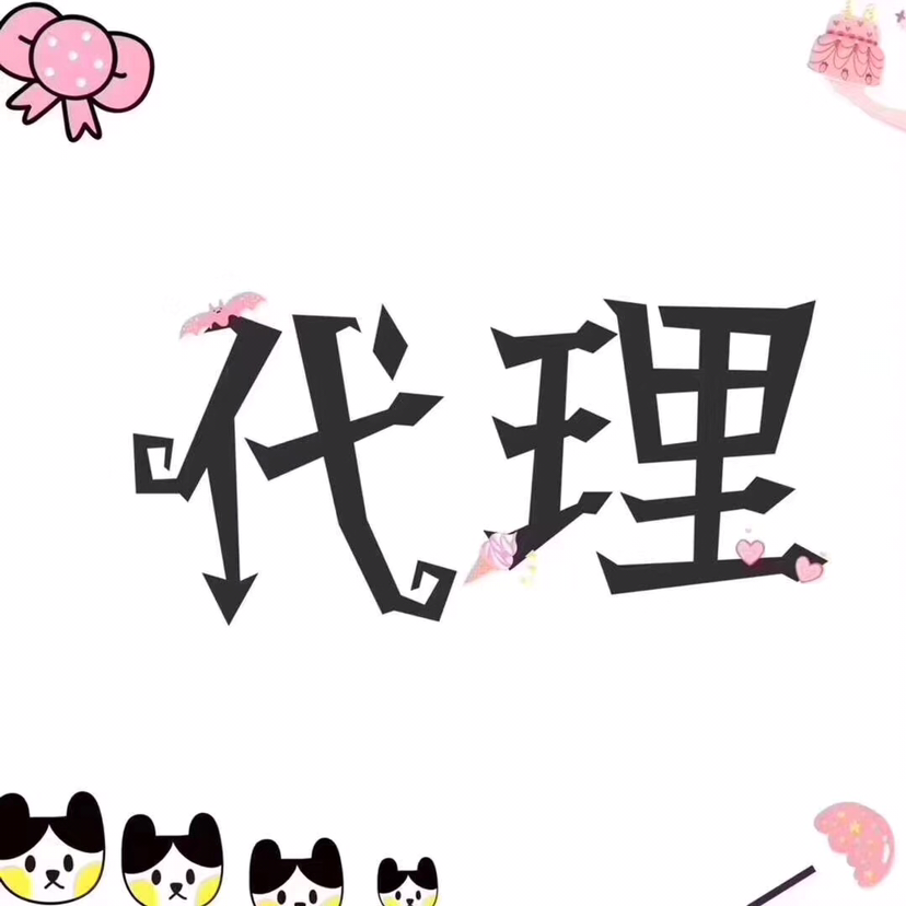 杭派天马 真正一手货源 厂家批发
