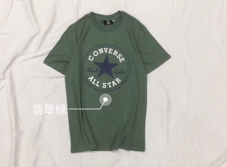 高版本潮牌服装货源 现货直发 招代理加盟