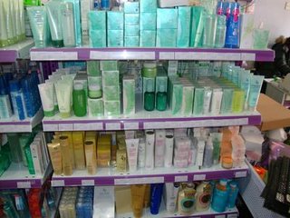 化妆品店装修设计