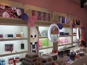 美容化妆品店