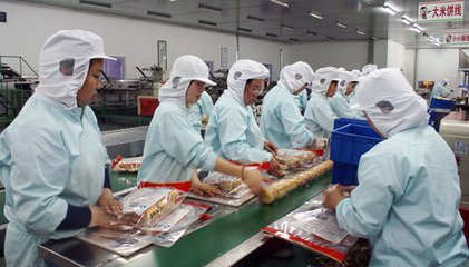 在家创业干什么