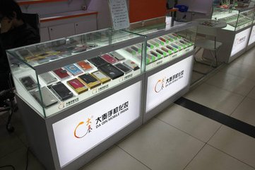 手机美容加盟店