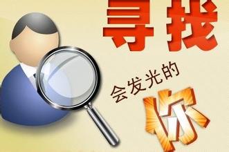 小本创业成功的人都是怎么做的？