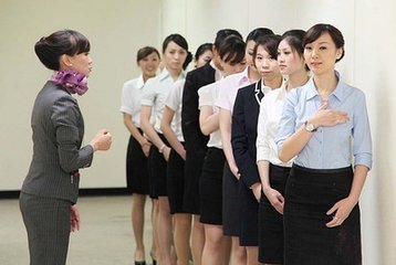 取名禁忌