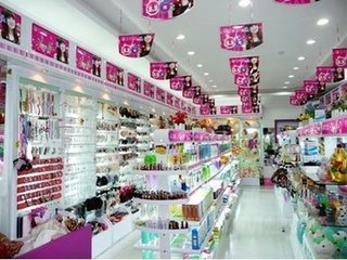 小饰品