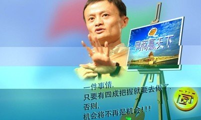 妇女在家创业