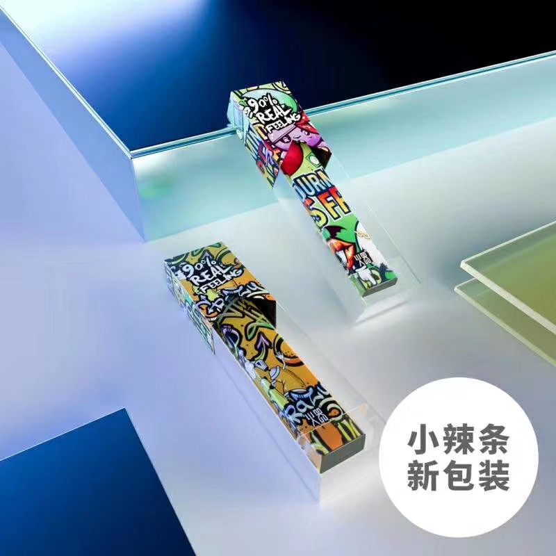 小辣条一次性电子蒸汽烟 戒烟控烟神器