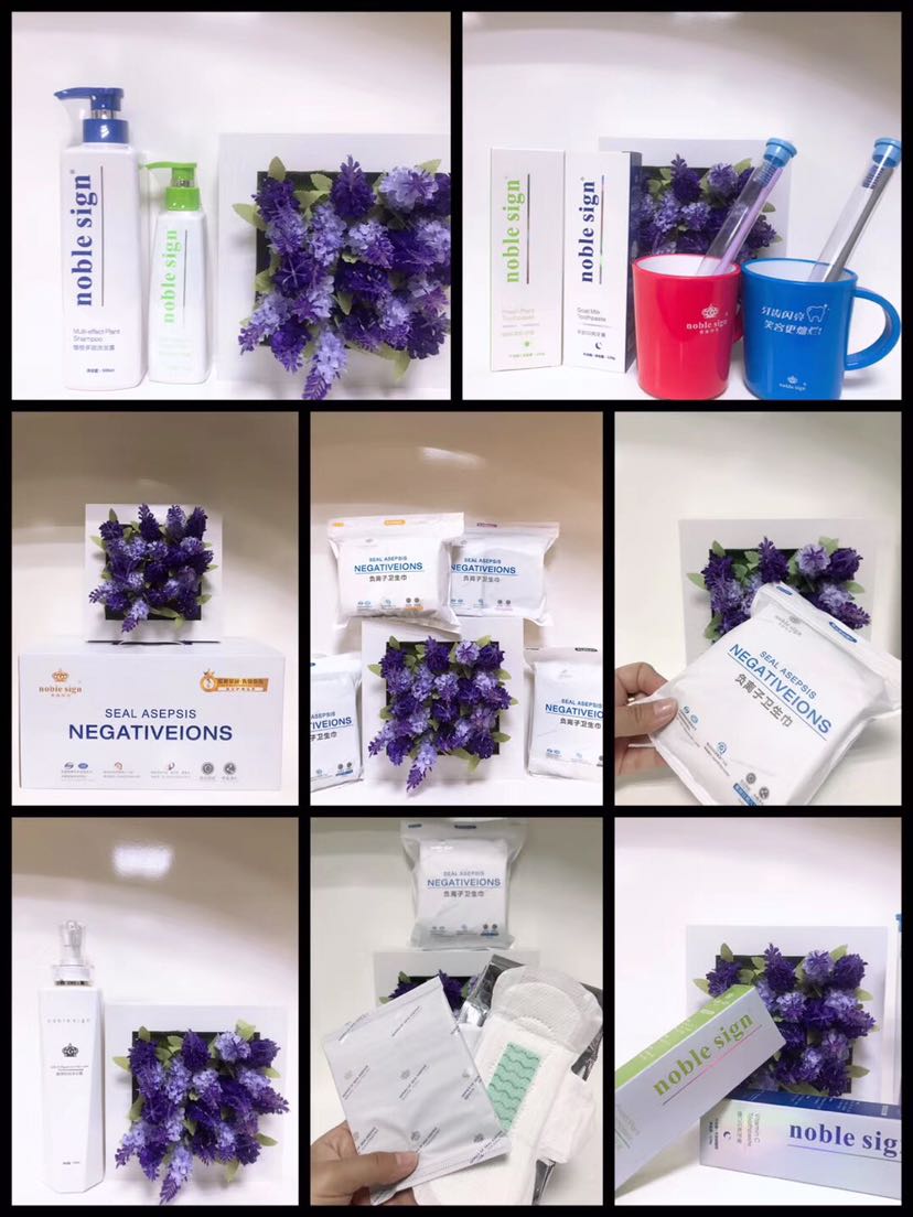 广州歌迪～水云诗护肤品～贵族符号日用品招代理价加盟