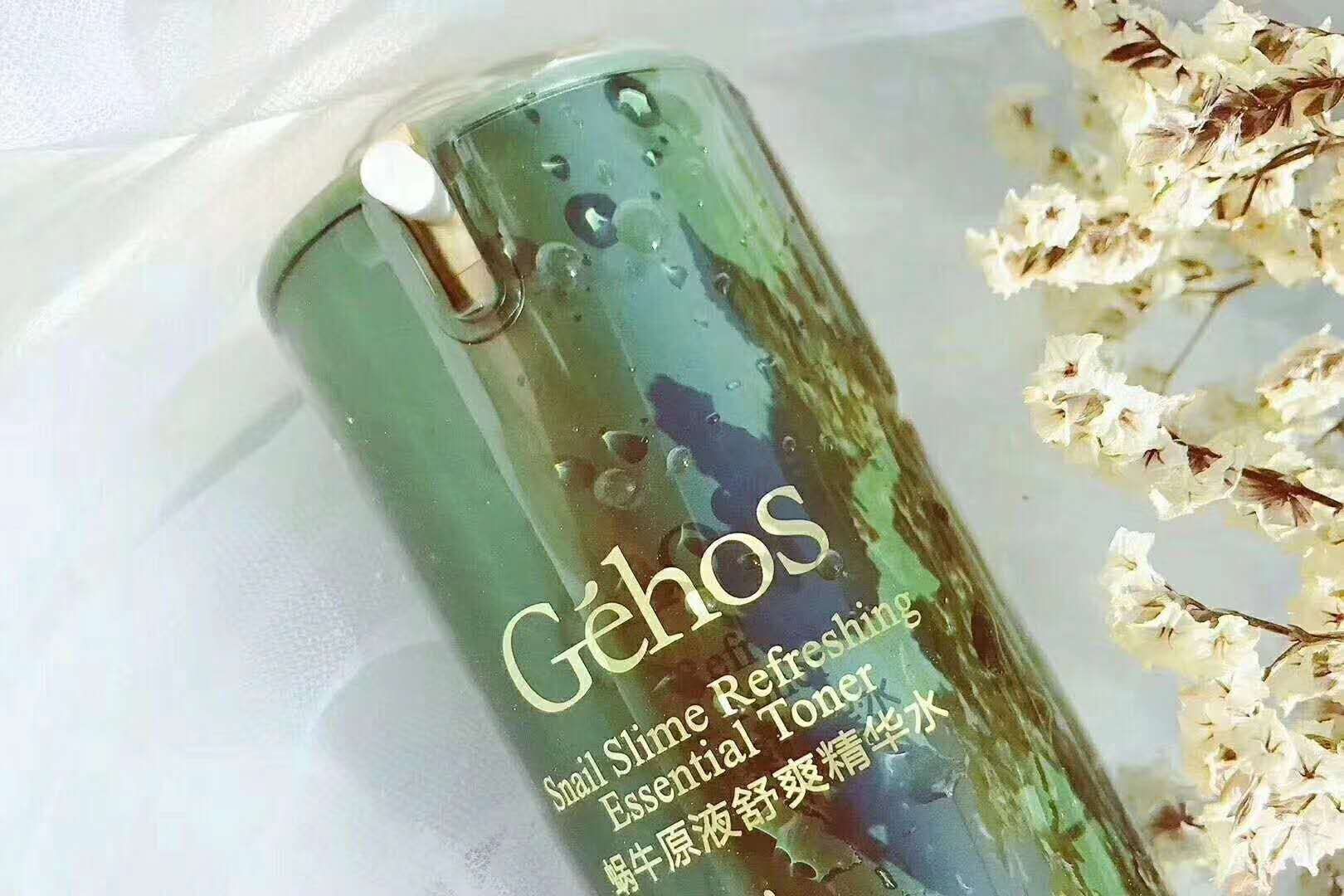 姬存希浓缩原液洗护套装