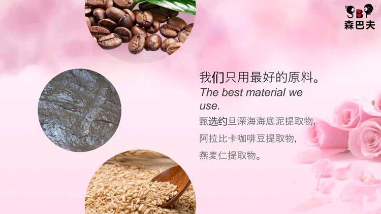 遇见solala,让你想瘦哪里瘦哪里！