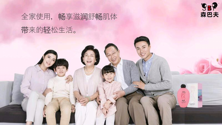 遇见solala,让你想瘦哪里瘦哪里！