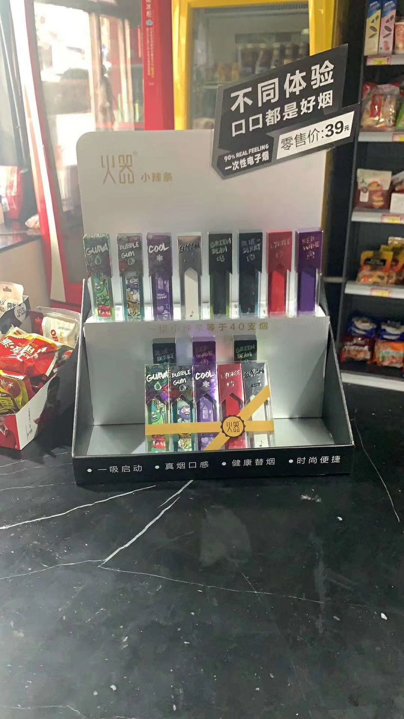 小辣条一次性电子蒸汽烟 戒烟控烟神器