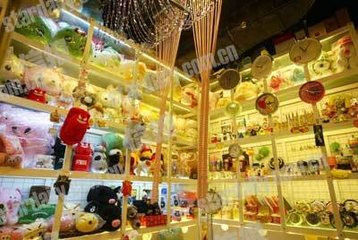 开动漫饰品店