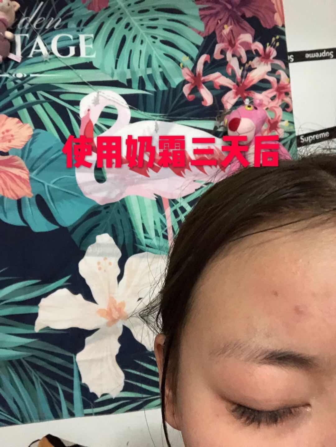 牛奶布丁霜：美白淡斑效果不多说 直接看