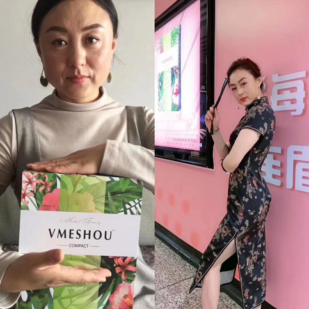 唯蜜瘦健康减肥产品，轻松减肥，月瘦5~15斤
