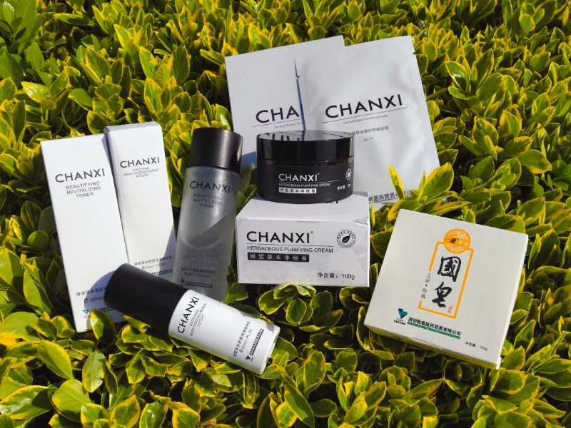 护肤品正品货源 想变美，想祛痘，想护肤的找我啊