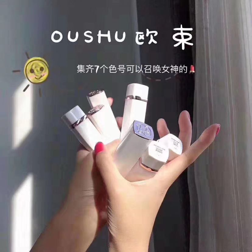 欧束零投资创业，加入我成就你的梦想