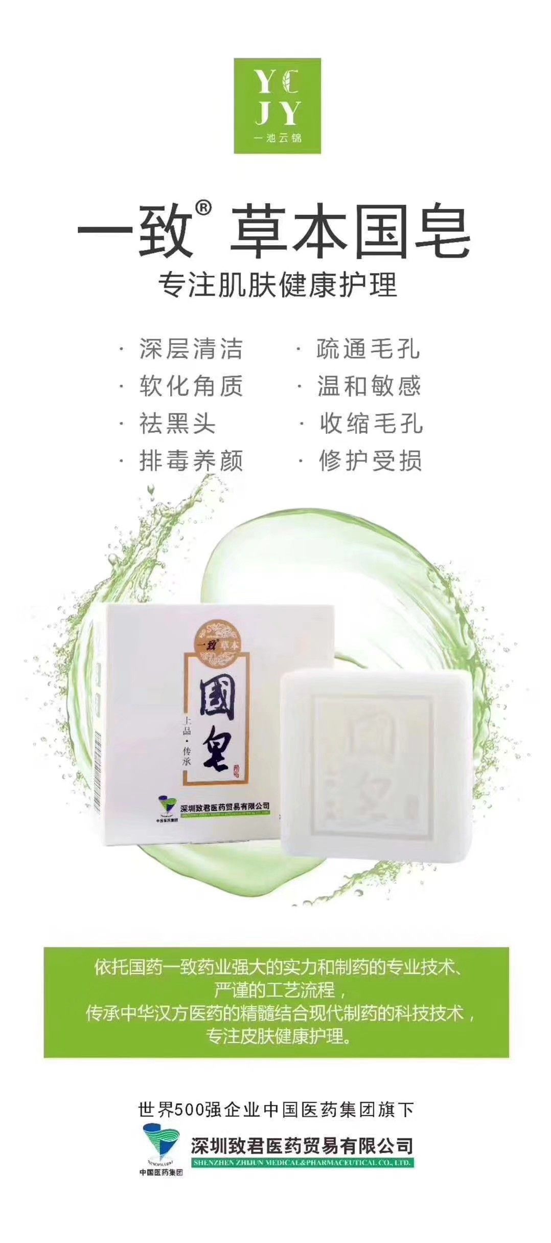 护肤品正品货源 想变美，想祛痘，想护肤的找我啊