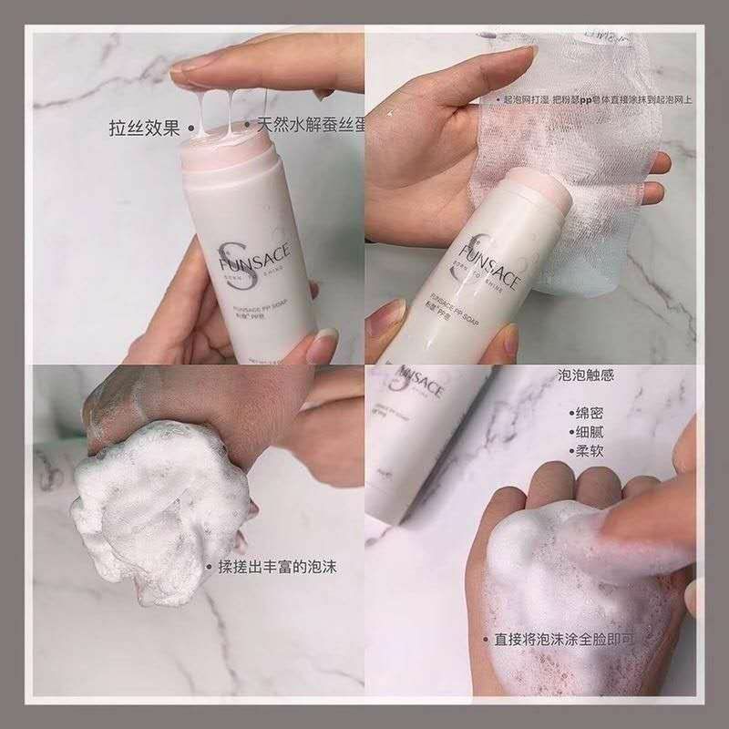 智美国际微澜粉瑟独角兽系列