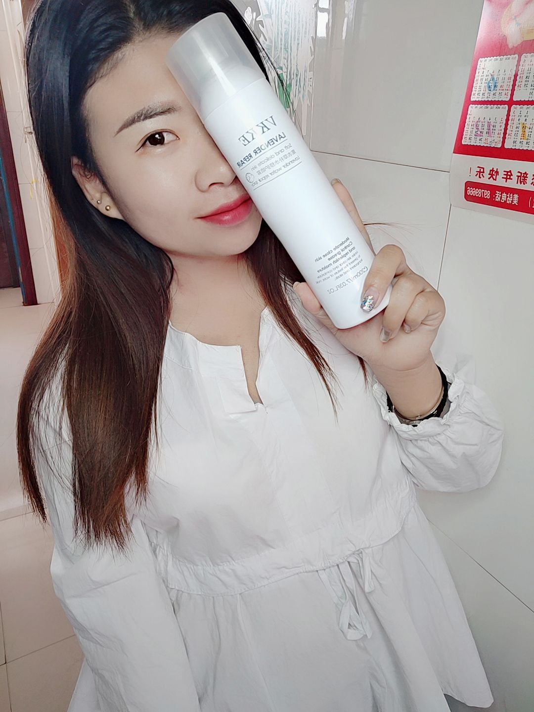 牛奶布丁霜 水乳霜三合一 让你这个夏天不在担心脱妆