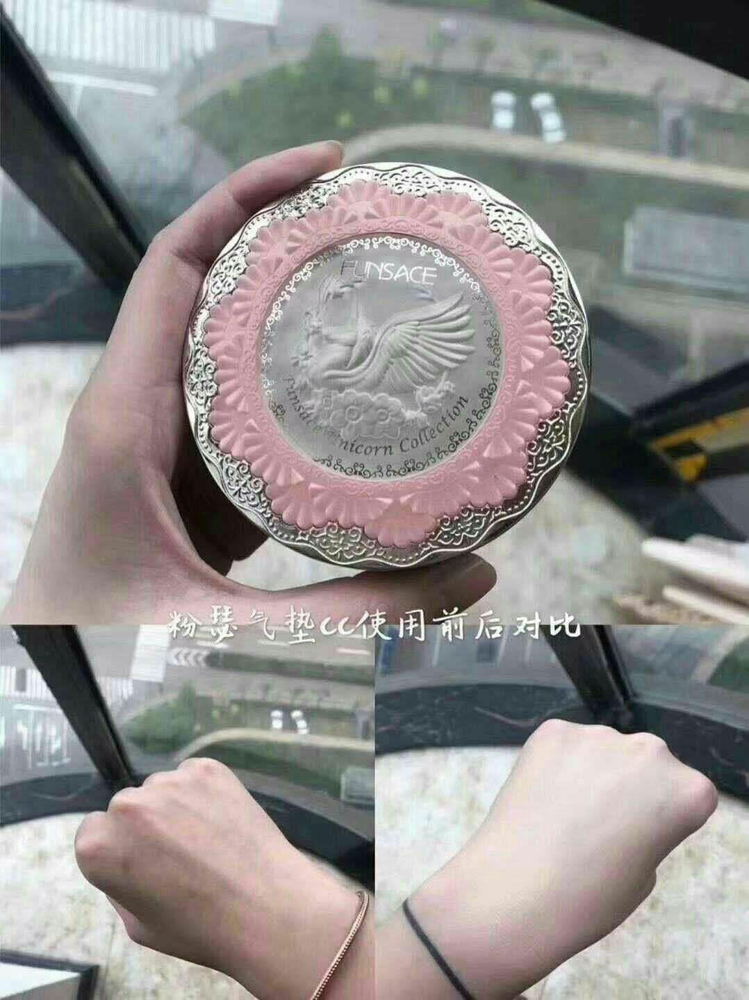 智美国际微澜粉瑟独角兽系列